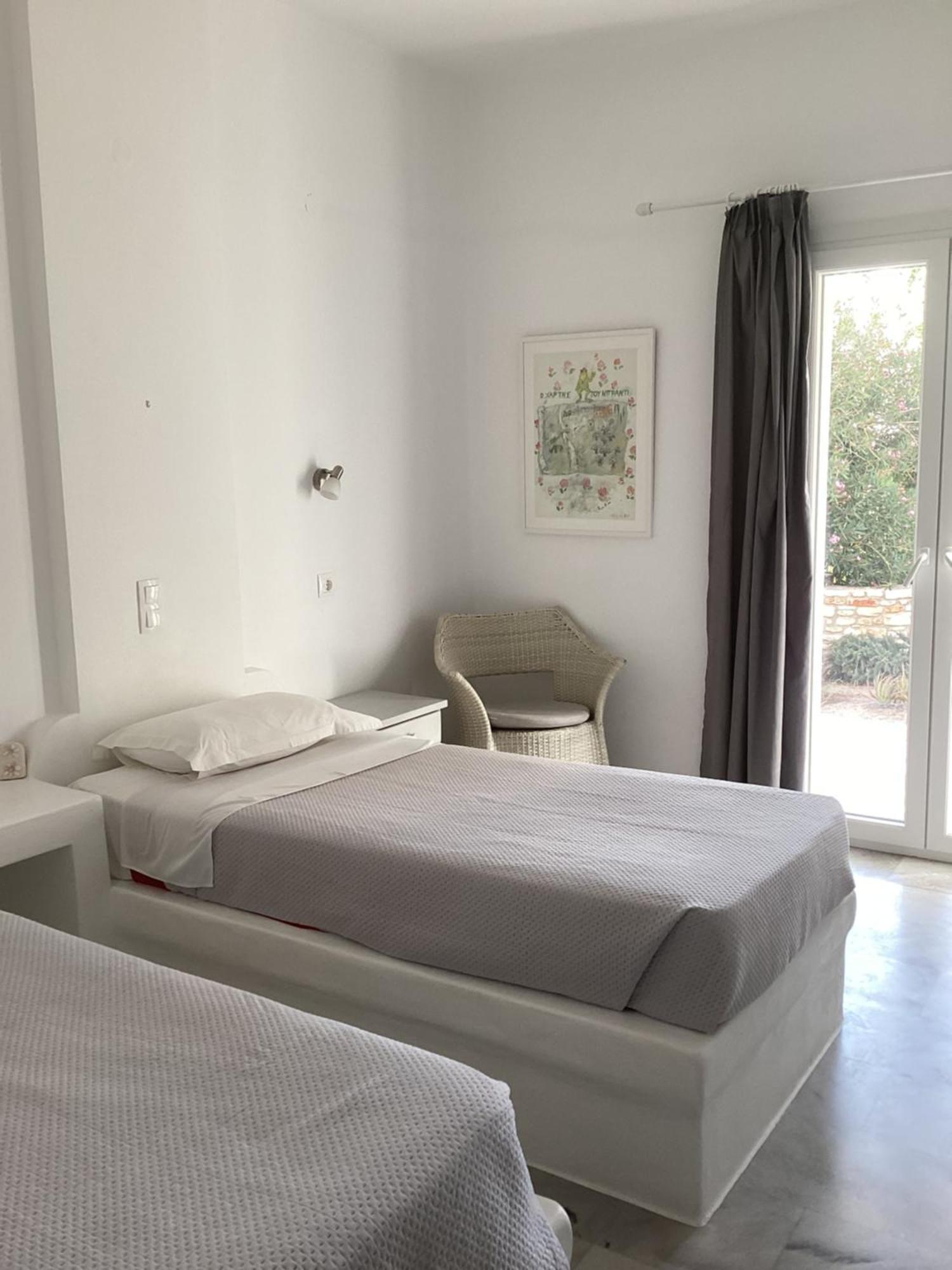 Nefeli Appartement *